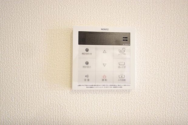 ワンタッチで設定した湯量　温度までお湯を足し、追焚きさせるオートバスを採用しております。