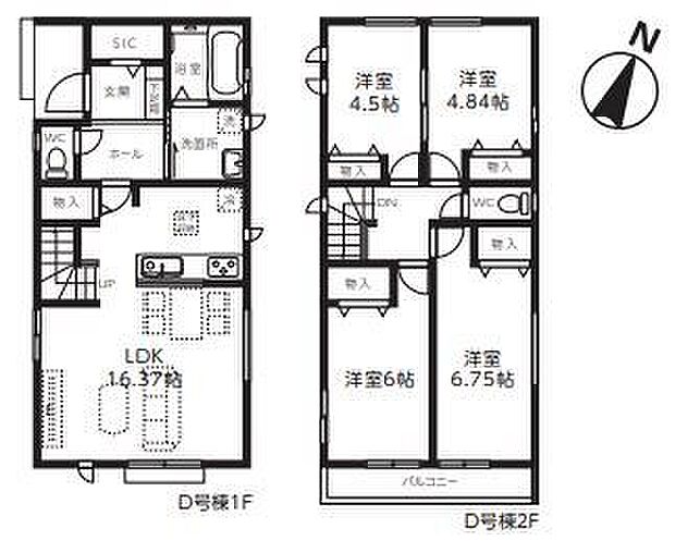 こだわりのあるマイホームだからこそ、自然と会話が弾み、そして　　そこに家族の団欒が生まれます。