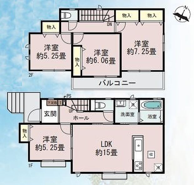 こだわりのあるマイホームだからこそ、自然と会話が弾み、そして　　そこに家族の団欒が生まれます。