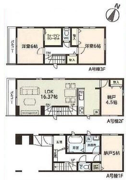 こだわりのあるマイホームだからこそ、自然と会話が弾み、そして そこに家族の団欒が生まれます。