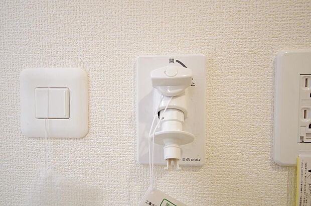 洗濯機用の給水口には蛇口ではなく、全自動洗濯機が設置できる専用の給水口が設置されております。
