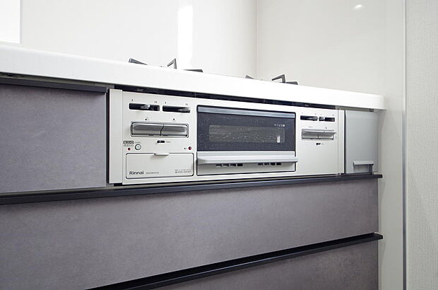 小さなお子様がいたずら出来ないようにロックがかかるようになっています。これなら奥様も安心です。