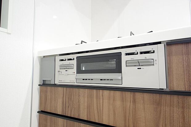 小さなお子様がいたずら出来ないようにロックがかかるようになっています。これなら奥様も安心です。