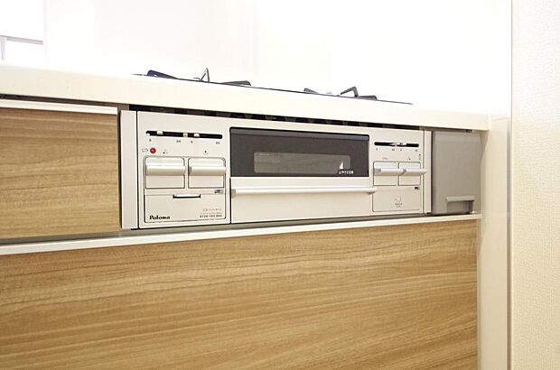 小さなお子様がいたずら出来ないようにロックがかかるようになっています。これなら奥様も安心です。