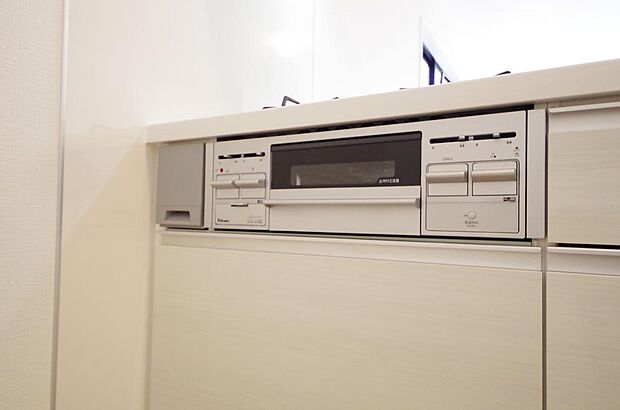 小さなお子様がいたずら出来ないようにロックがかかるようになっています。これなら奥様も安心です