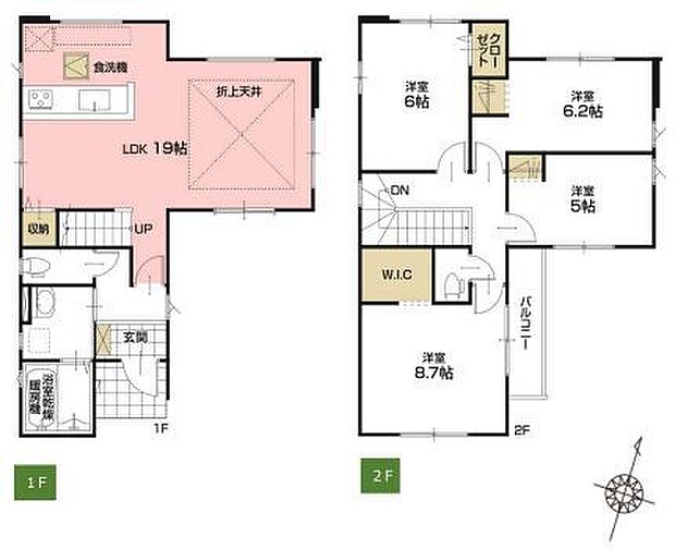あなたにとってオンリーワンの家を探すお手伝いをマイホームプランは全力でお手伝いいたします。