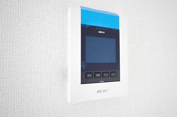 来訪者を映像と音声で確認可能なので、煩わしいセールスにも住戸内で対話可能です。