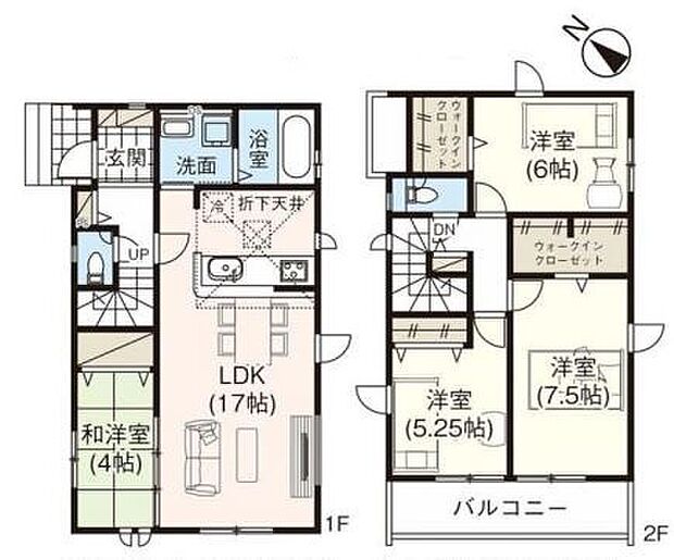 こだわりのあるマイホームだからこそ、自然と会話が弾み、そして　　　そこに家族の団欒が生まれます。