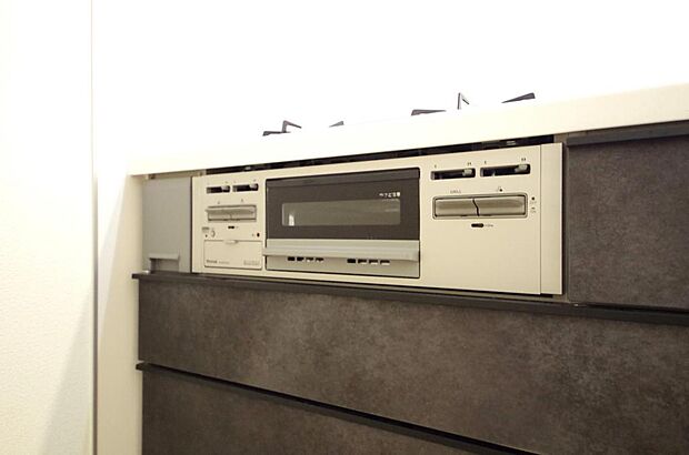 小さなお子様がいたずら出来ないようにロックがかかるようになっています。これなら奥様も安心です。