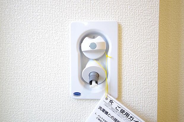 洗濯機用の給水口には蛇口ではなく、全自動洗濯機が設置できる専用の給水口が設置されております。