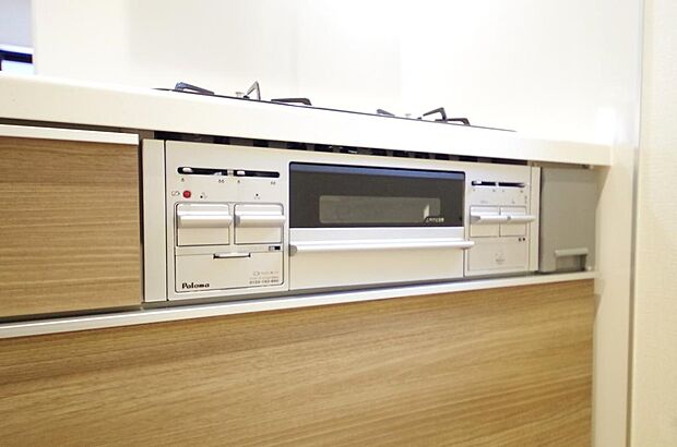 小さなお子様がいたずら出来ないようにロックがかかるようになっています。これなら奥様も安心です。