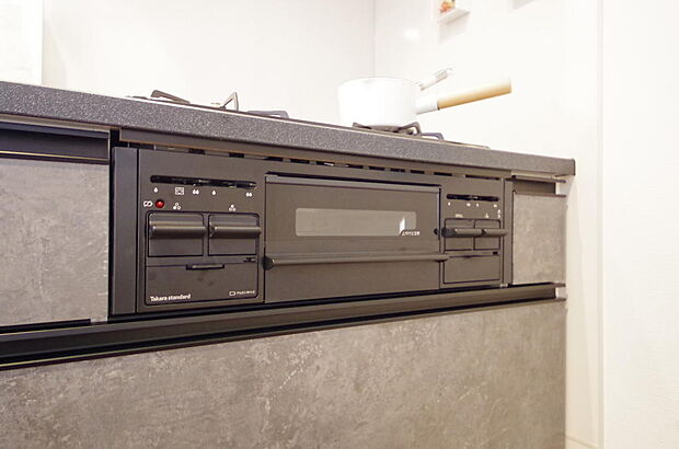 小さなお子様がいたずら出来ないようにロックがかかるようになっています。これなら奥様も安心です。