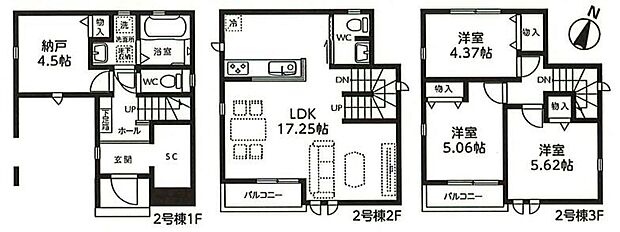 こだわりのあるマイホームだからこそ、自然と会話が弾み、そして　　そこに家族の団欒が生まれます。