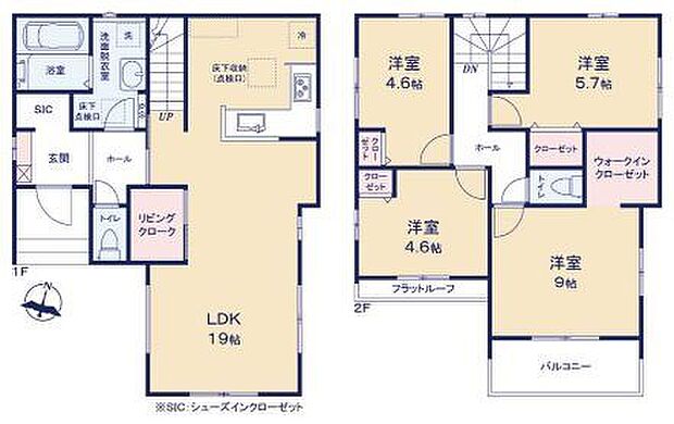 あなたにとってオンリーワンの家を探すお手伝いをマイホームプランは全力でお手伝いいたします。