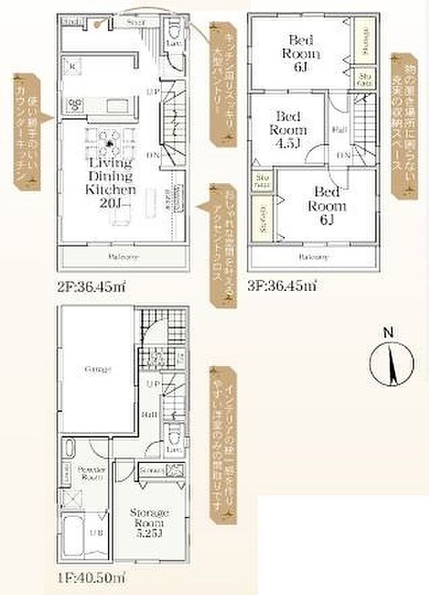 こだわりのあるマイホームだからこそ、自然と会話が弾み、そして そこに家族の団欒が生まれます。
