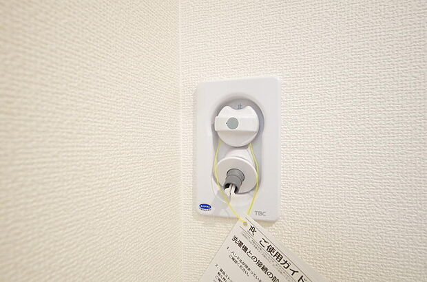 洗濯機用の給水口には蛇口ではなく、全自動洗濯機が設置できる専用の給水口が設置されております。