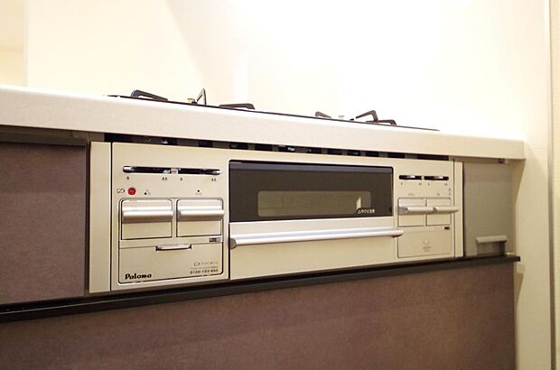 小さなお子様がいたずら出来ないようにロックがかかるようになっています。これなら奥様も安心です。