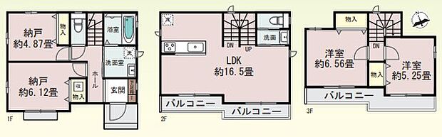 こだわりのあるマイホームだからこそ、自然と会話が弾み、そして そこに家族の団欒が生まれます。