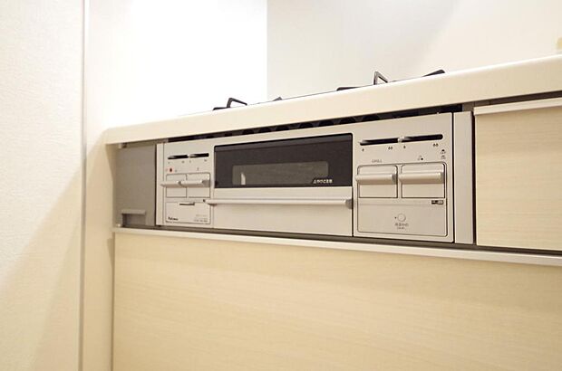 小さなお子様がいたずら出来ないようにロックがかかるようになっています。これなら奥様も安心です。