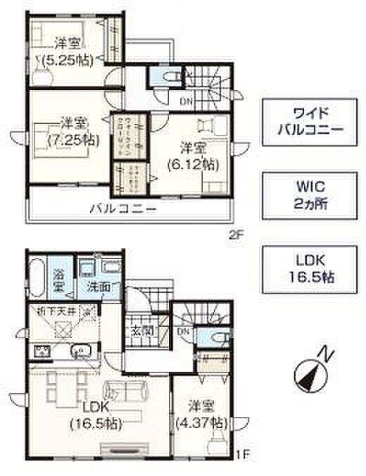 こだわりのあるマイホームだからこそ、自然と会話が弾み、そして そこに家族の団欒が生まれます。