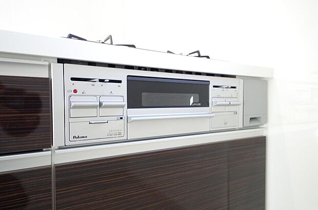 小さなお子様がいたずら出来ないようにロックがかかるようになっています。これなら奥様も安心です