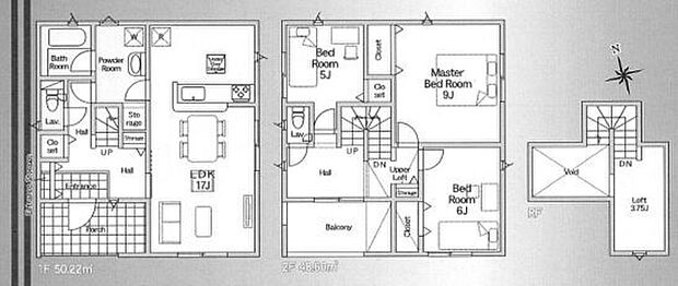 こだわりのあるマイホームだからこそ、自然と会話が弾み、そして そこに家族の団欒が生まれます。