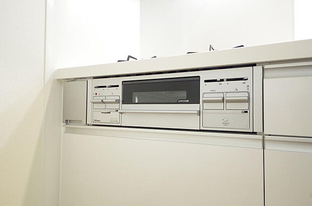 小さなお子様がいたずら出来ないようにロックがかかるようになっています。これなら奥様も安心です。