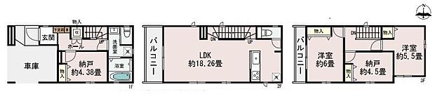 こだわりのあるマイホームだからこそ、自然と会話が弾み、そして そこに家族の団欒が生まれます。