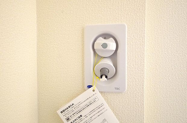 洗濯機用の給水口には蛇口ではなく、全自動洗濯機が設置できる専用の給水口が設置されております。