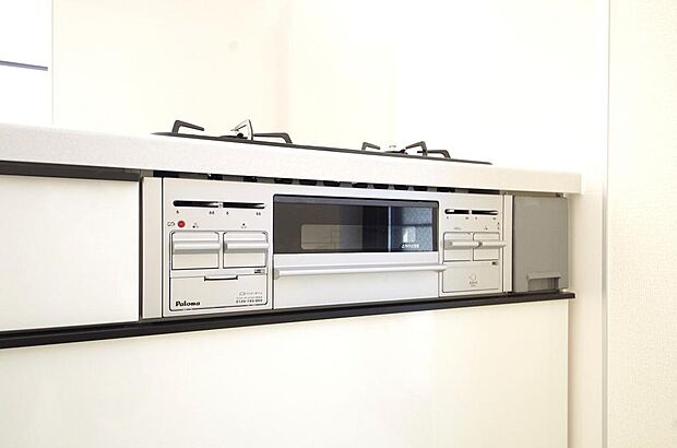 小さなお子様がいたずら出来ないようにロックがかかるようになっています。これなら奥様も安心です。