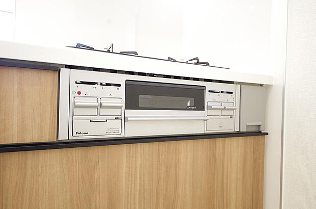 小さなお子様がいたずら出来ないようにロックがかかるようになっています。これなら奥様も安心です。