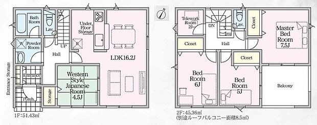 こだわりのあるマイホームだからこそ、自然と会話が弾み、そして そこに家族の団欒が生まれます。
