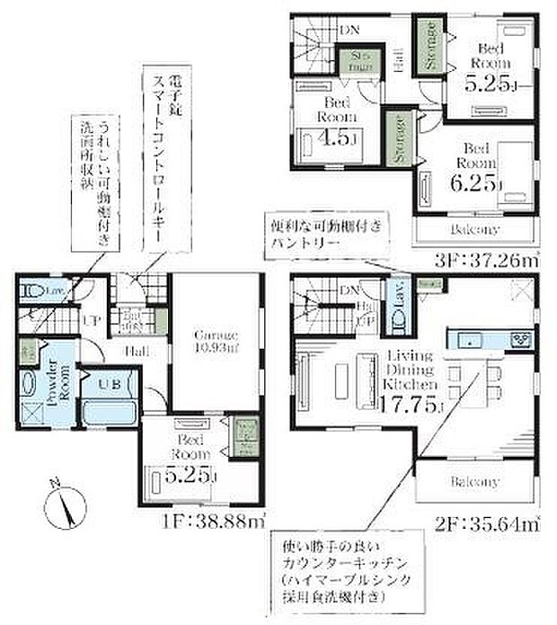 こだわりのあるマイホームだからこそ、自然と会話が弾み、そして そこに家族の団欒が生まれます。