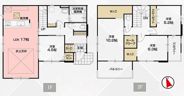 あなたにとってオンリーワンの家を探すお手伝いをマイホームプランは全力でお手伝いいたします。