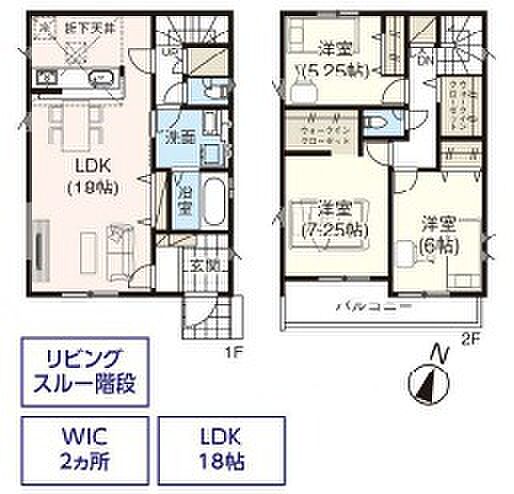日々の生活に輝きを。快適にお住まいいただける住空間を演出いたしました。