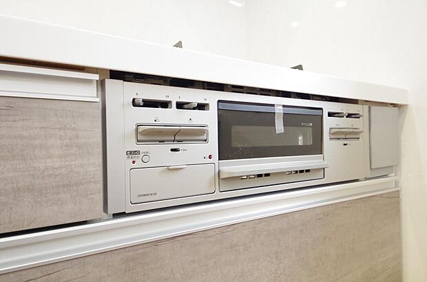 小さなお子様がいたずら出来ないようにロックがかかるようになっています。これなら奥様も安心です。