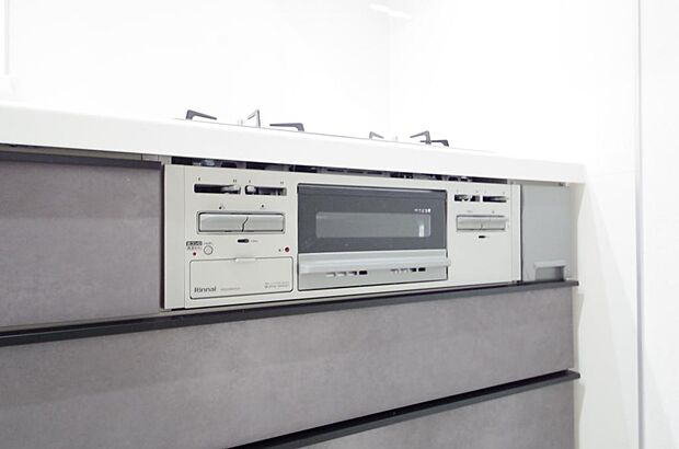 小さなお子様がいたずら出来ないようにロックがかかるようになっています。これなら奥様も安心です。