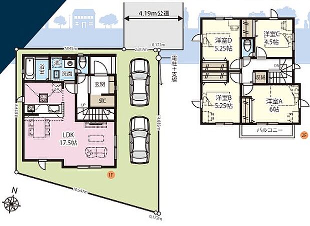 こだわりのあるマイホームだからこそ、自然と会話が弾み、そして そこに家族の団欒が生まれます。