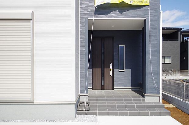 家族を心地よく迎えたり、お客様を心からお迎えしたり、おもてなしの心をもって迎え入れます。