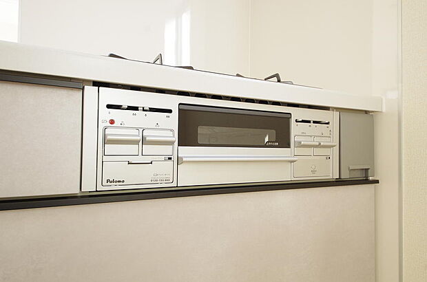 小さなお子様がいたずら出来ないようにロックがかかるようになっています。これなら奥様も安心です。