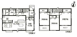 Heartful Town 桜区栄和第1期D号棟