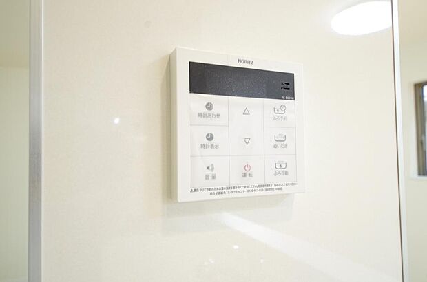 ワンタッチで設定した湯量 温度までお湯を足し、追焚きさせるオートバスを採用しております。