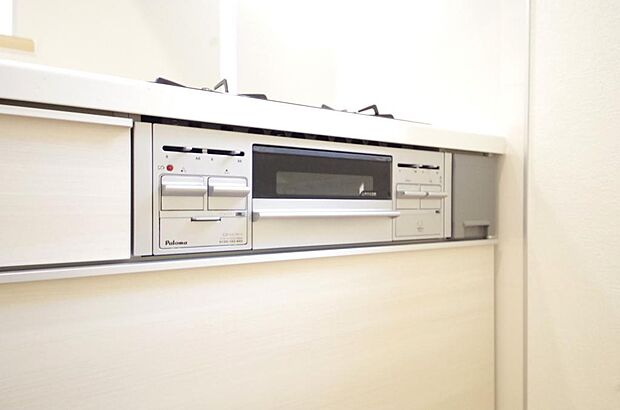 小さなお子様がいたずら出来ないようにロックがかかるようになっています。これなら奥様も安心です。