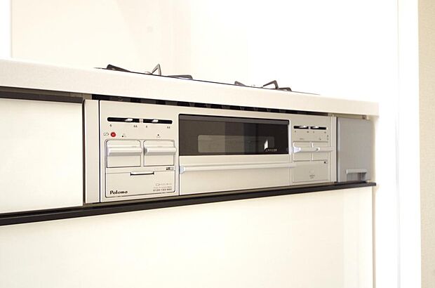 小さなお子様がいたずら出来ないようにロックがかかるようになっています。これなら奥様も安心です。