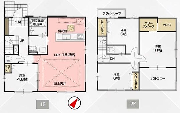 あなたにとってオンリーワンの家を探すお手伝いをマイホームプランは全力でお手伝いいたします。