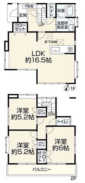 間取り：311002370041