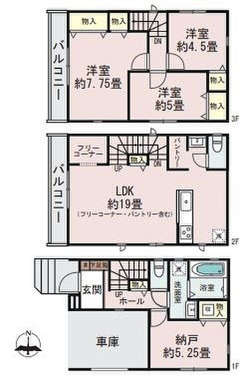 こだわりのあるマイホームだからこそ、自然と会話が弾み、そして　　そこに家族の団欒が生まれます。