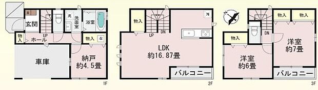 こだわりのあるマイホームだからこそ、自然と会話が弾み、そして そこに家族の団欒が生まれます。