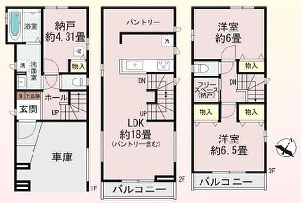こだわりのあるマイホームだからこそ、自然と会話が弾み、そして　　そこに家族の団欒が生まれます。