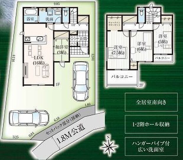 こだわりのあるマイホームだからこそ、自然と会話が弾み、そして そこに家族の団欒が生まれます。